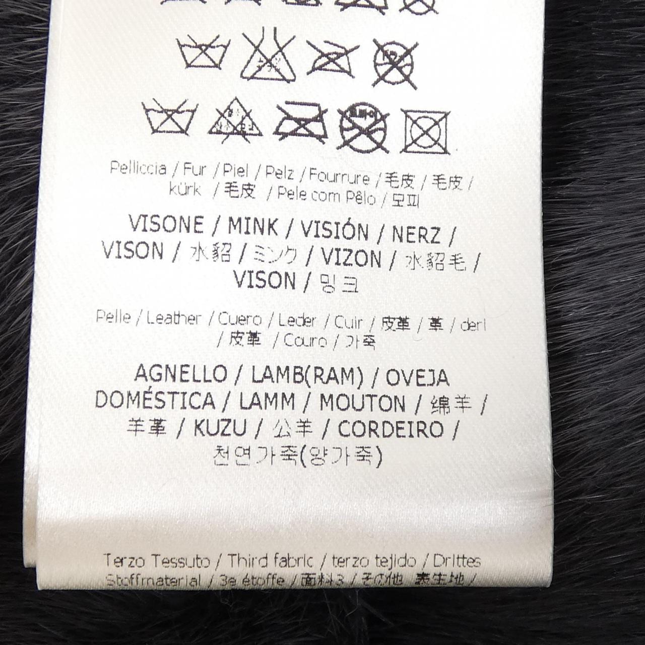 フェンディ FENDI FNE65A J7R ジャケット