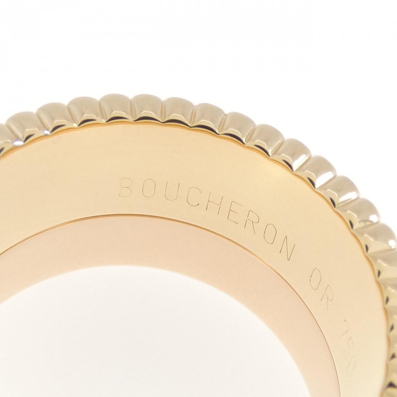 Boucheron Quatre Classic Large Ring