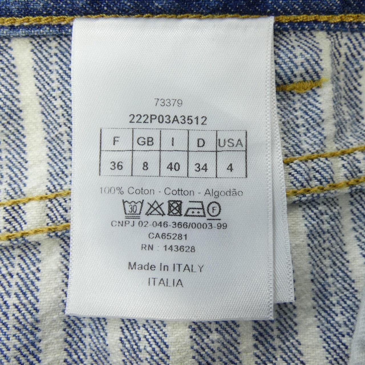 Christian DIOR CHRISTIAN DIOR 222P03A3512 牛仔裤
