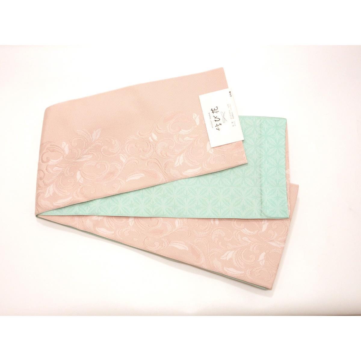 【新品】半幅帯