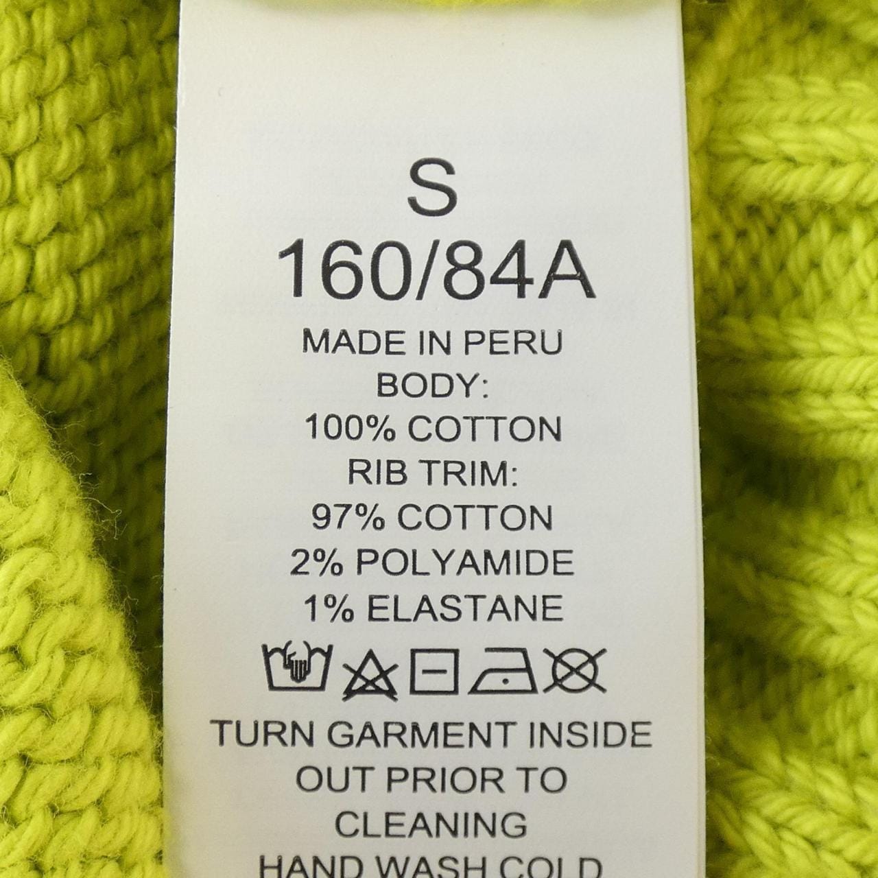 ケイトスペード kate spade ニット