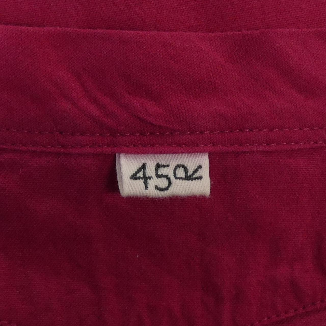 フォーティーファイブアールピーエム 45 RPM S／Sシャツ