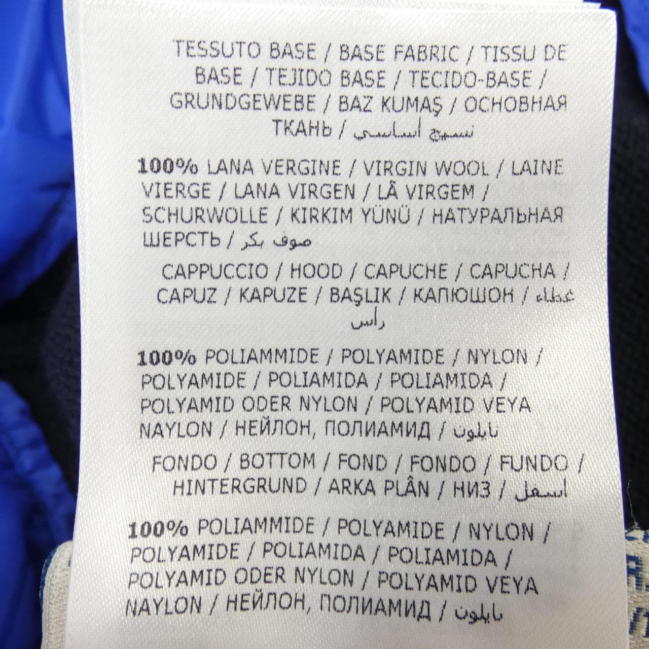 モンクレール MONCLER 20919419200 ベスト