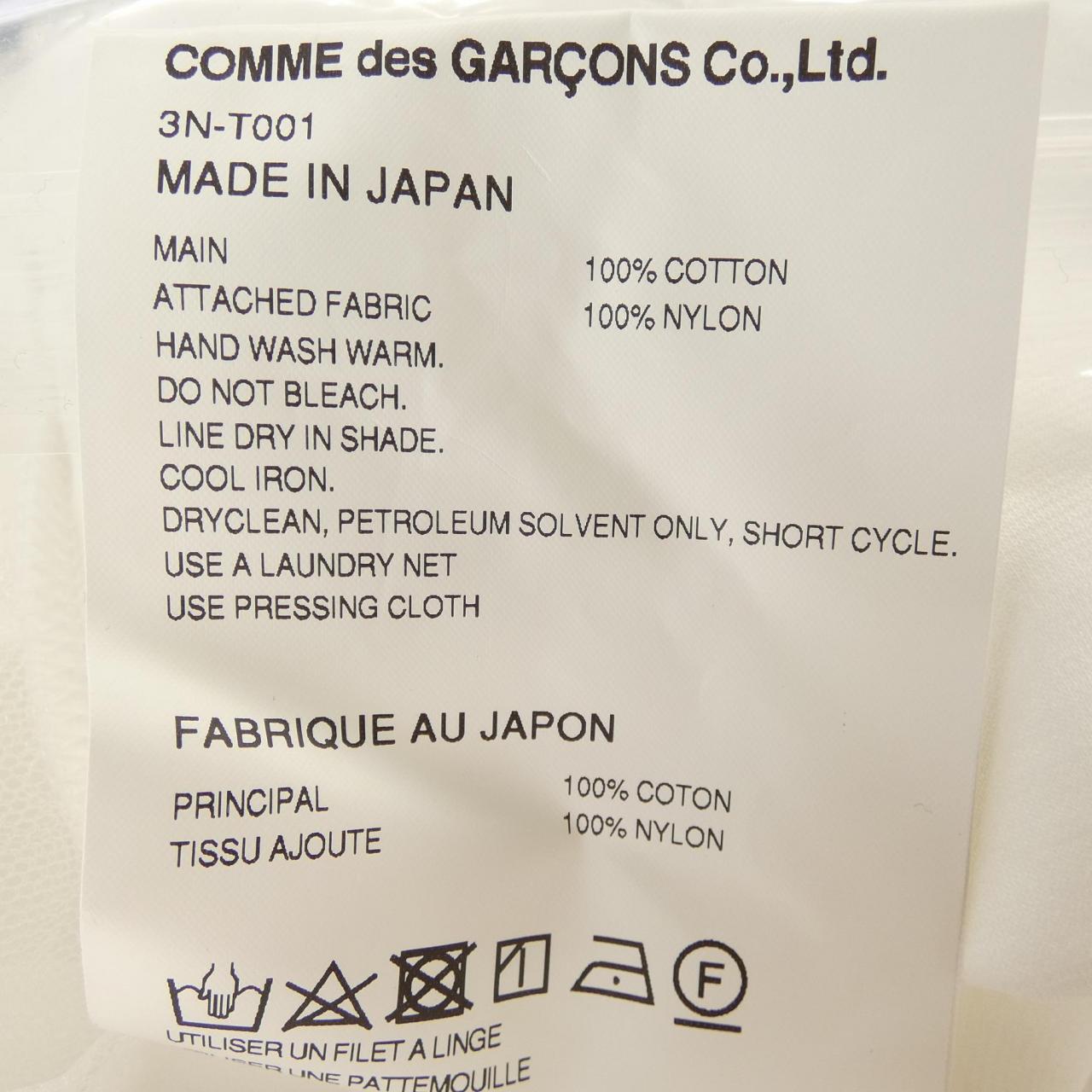 Noir Kei Ninomiya 3N-T001 Tops