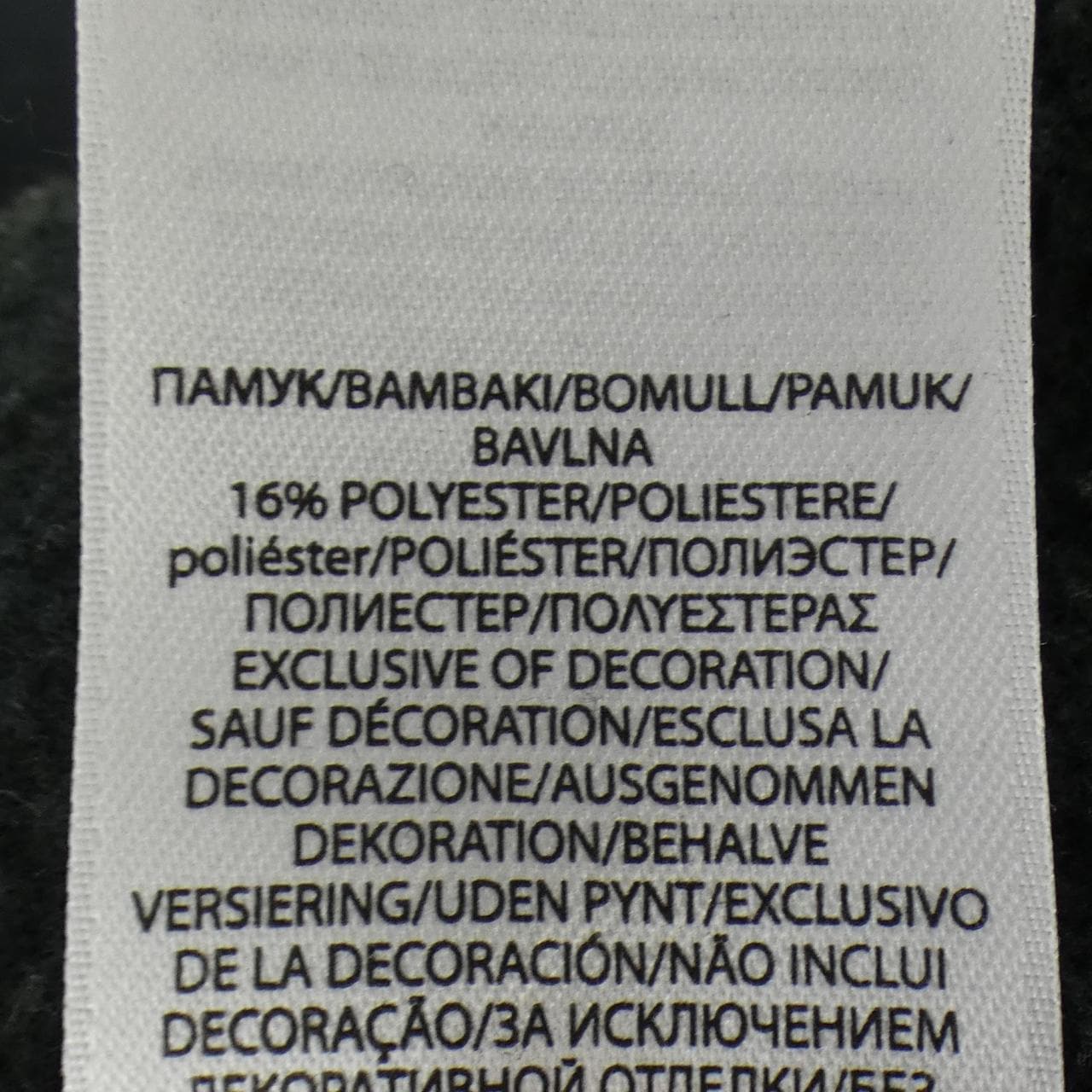 ポロラルフローレン POLO RALPH LAUREN パーカー