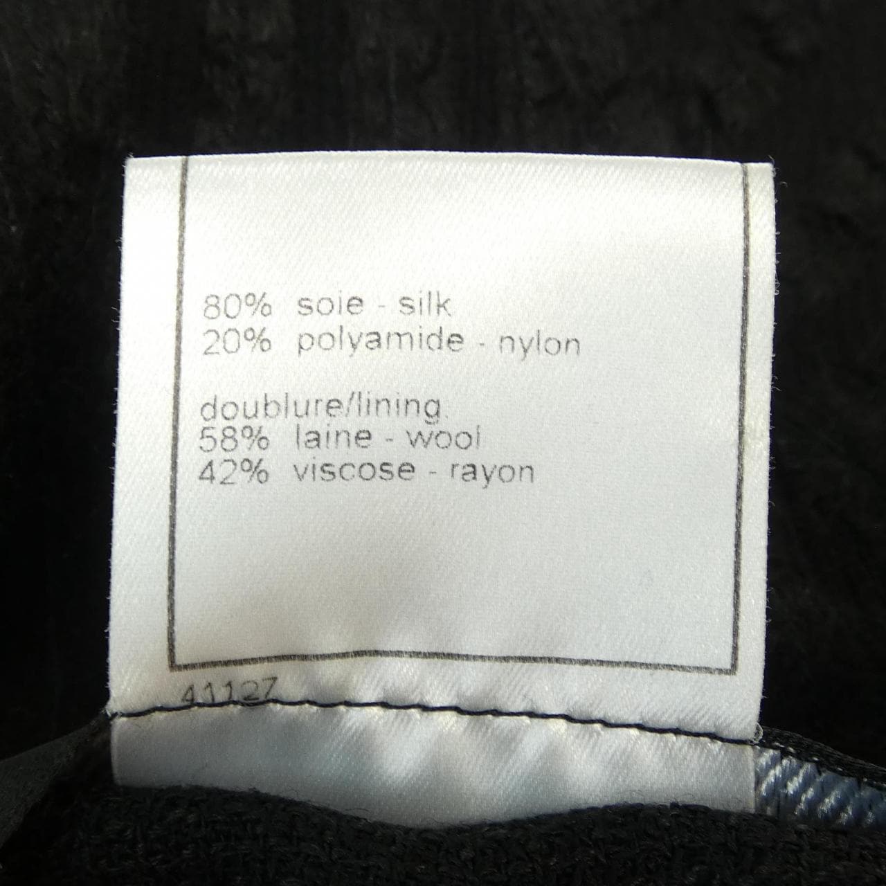 【ヴィンテージ】シャネル CHANEL P21321W03138 03P ノーカラージャケット