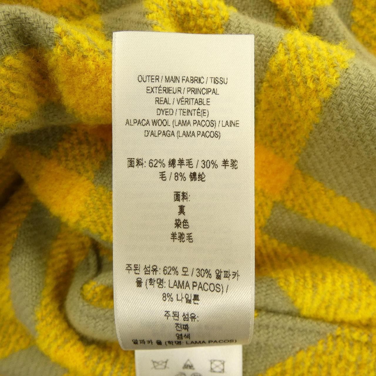 バーバリー BURBERRY 80772741 ジャケット