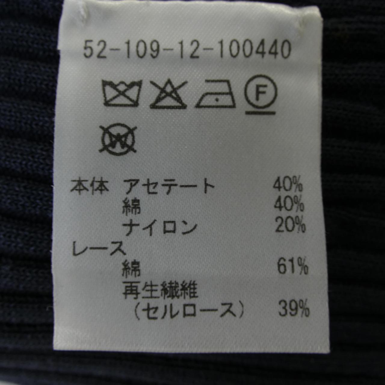 エストネーション ESTNATION ニット