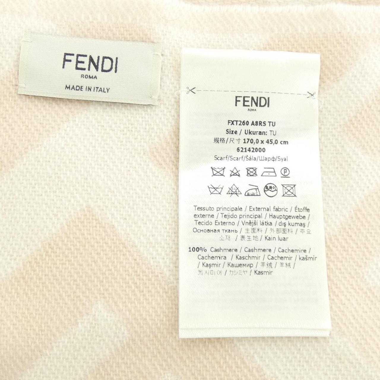 フェンディ FENDI MUFFLER