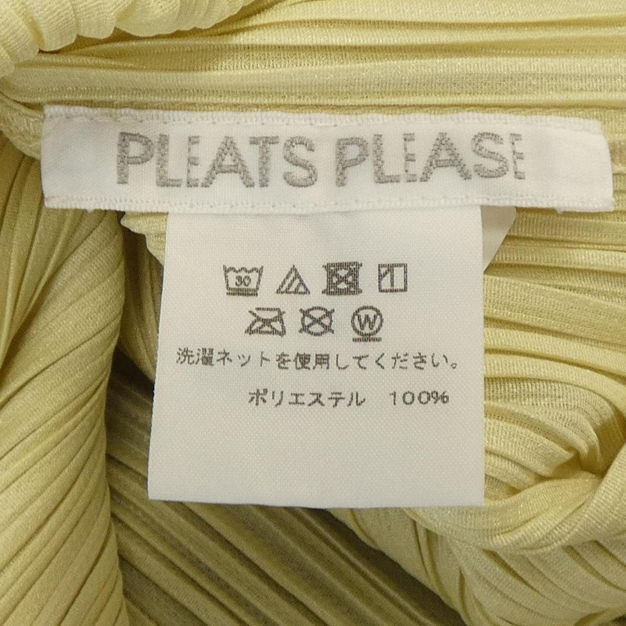 プリーツプリーズ PLEATS PLEASE トップス