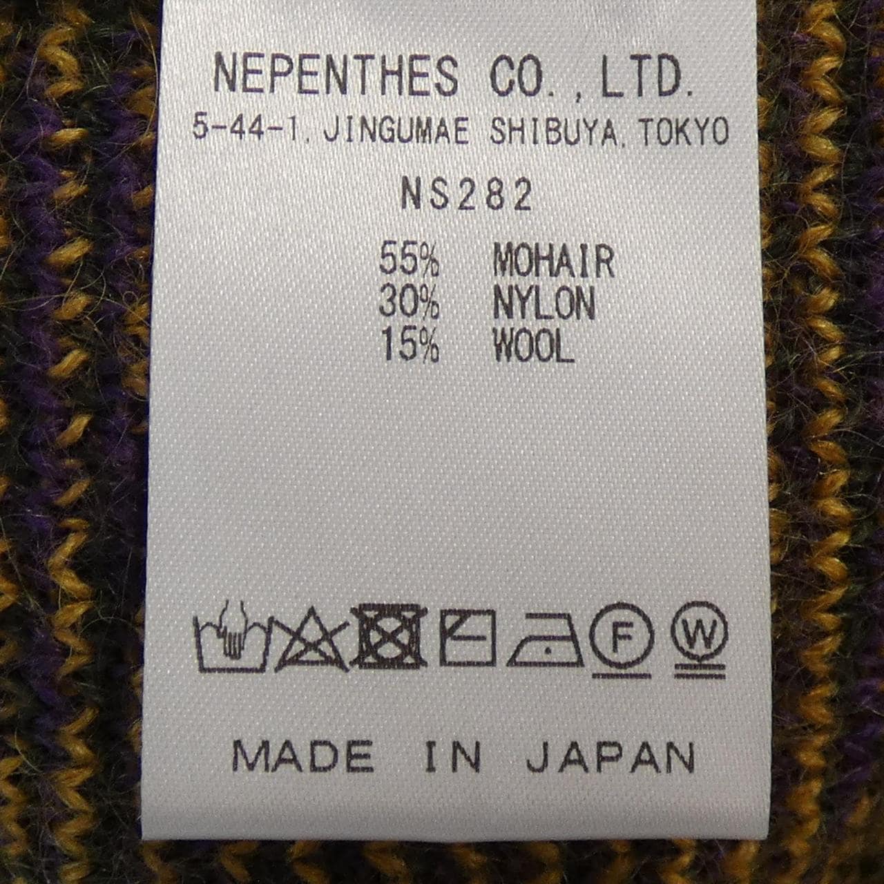 ニードルズ NEEDLES カーディガン