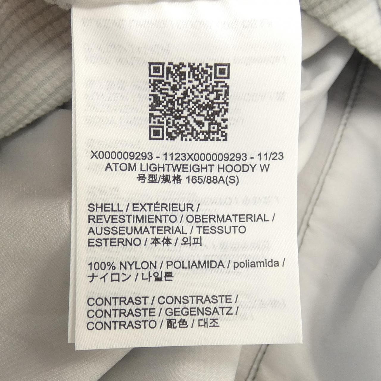 アークテリクス ARC'TERYX ブルゾン