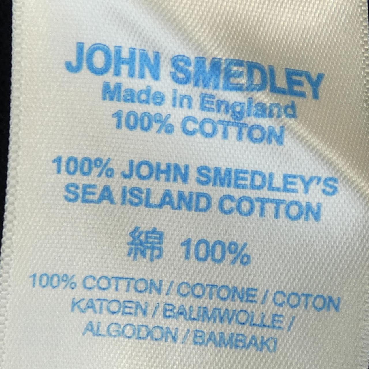 ジョンスメドレー JOHN SMEDLEY ニット