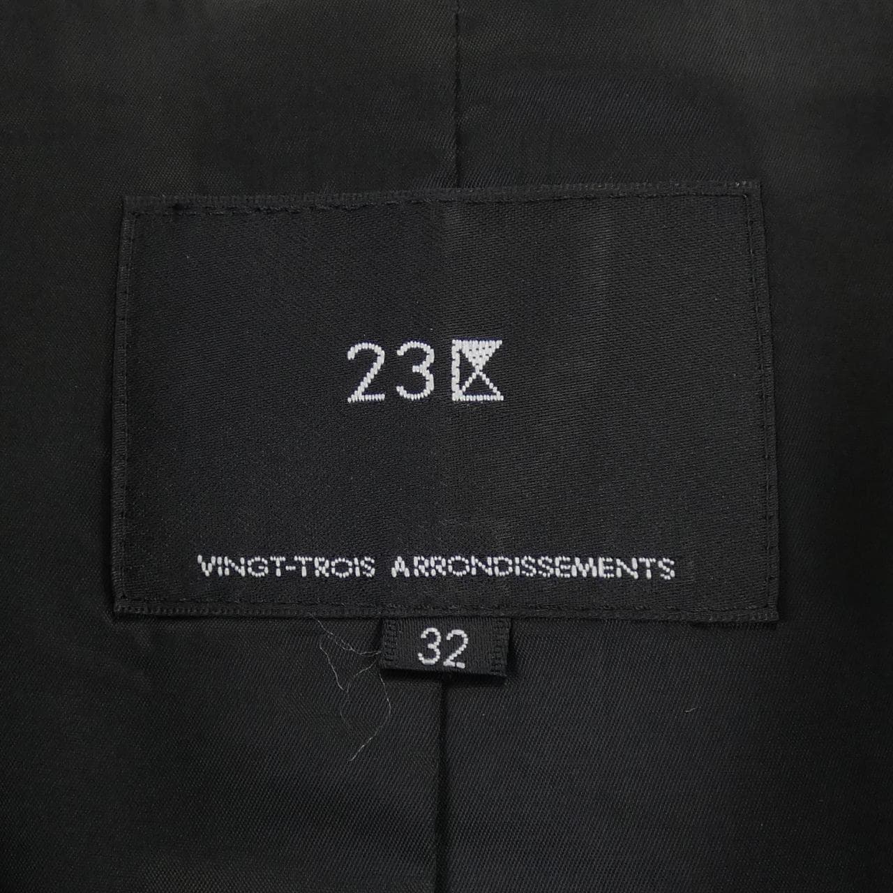 ニジュウサンク 23区 ロングベスト