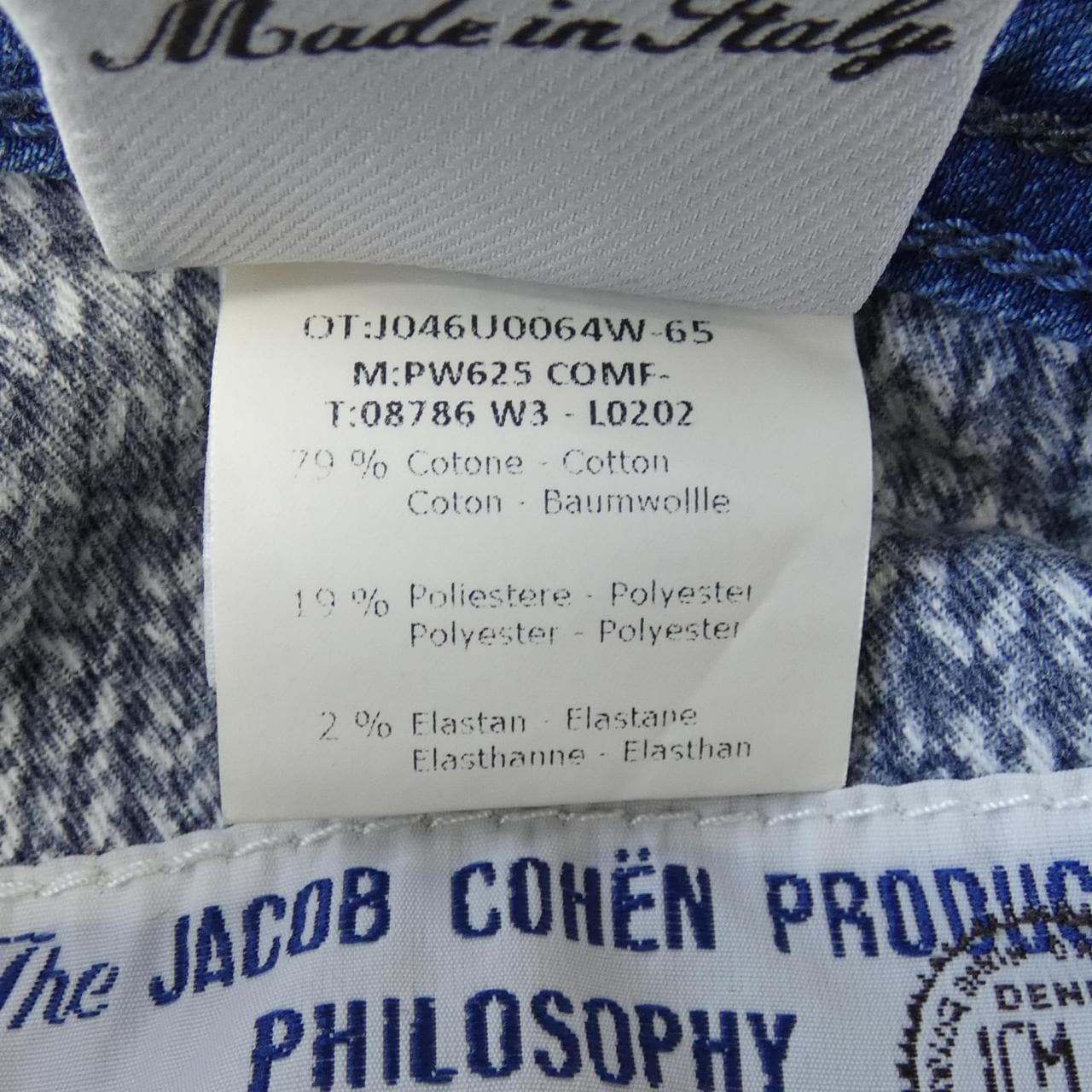 ヤコブコーエン JACOB COHEN ジーンズ