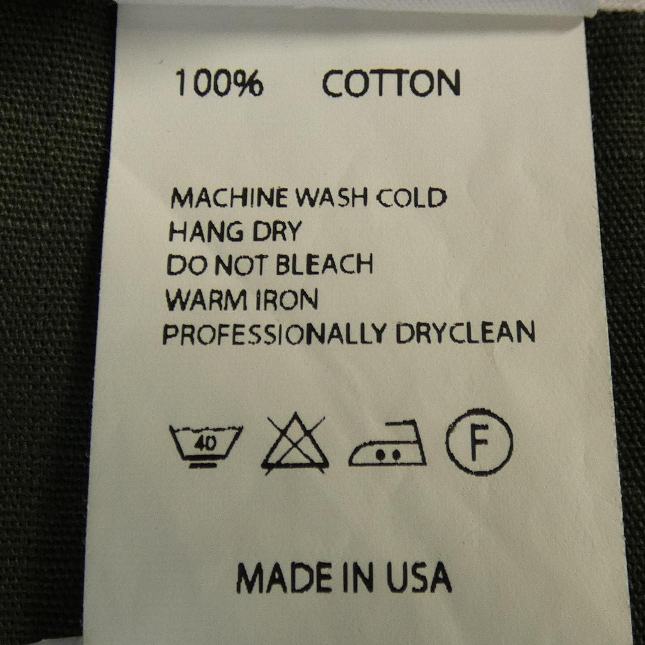 エンジニアードガーメンツ ENGINEERED GARMENTS ベスト