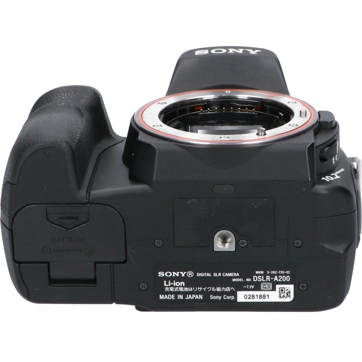 α200 DSLR-A200