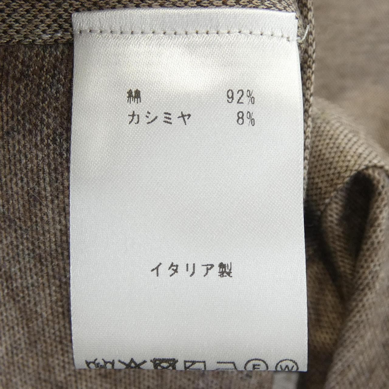 フィナモレ FINAMORE シャツ