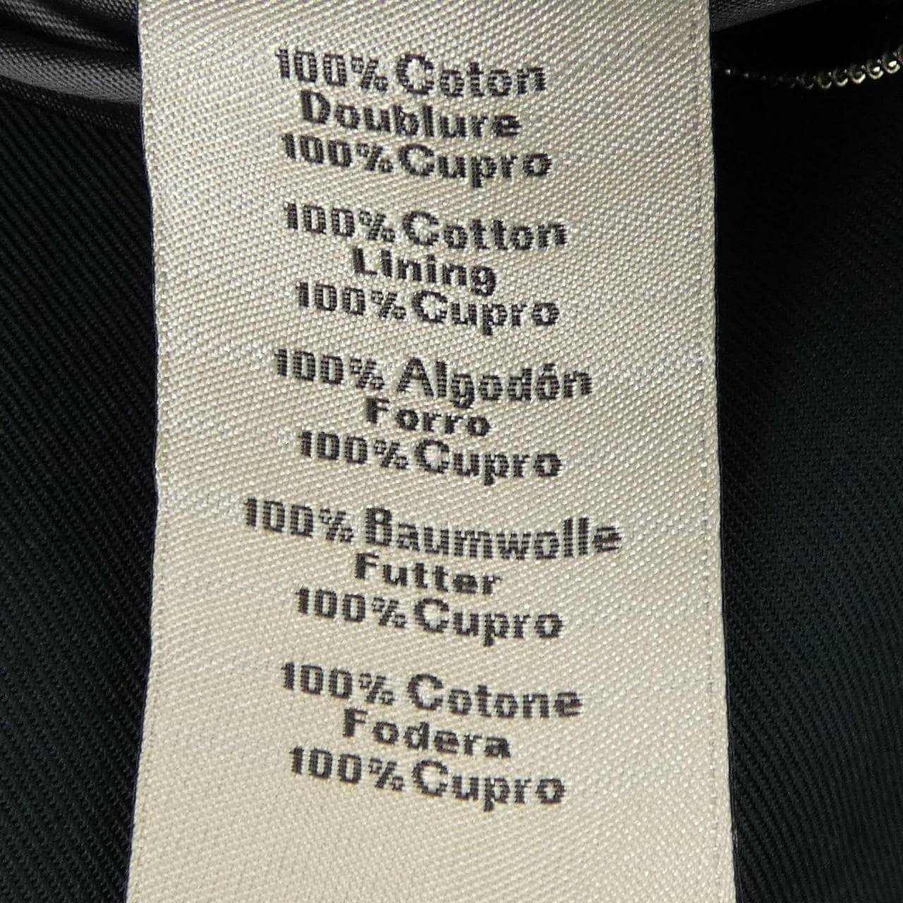 エルメス HERMES コート