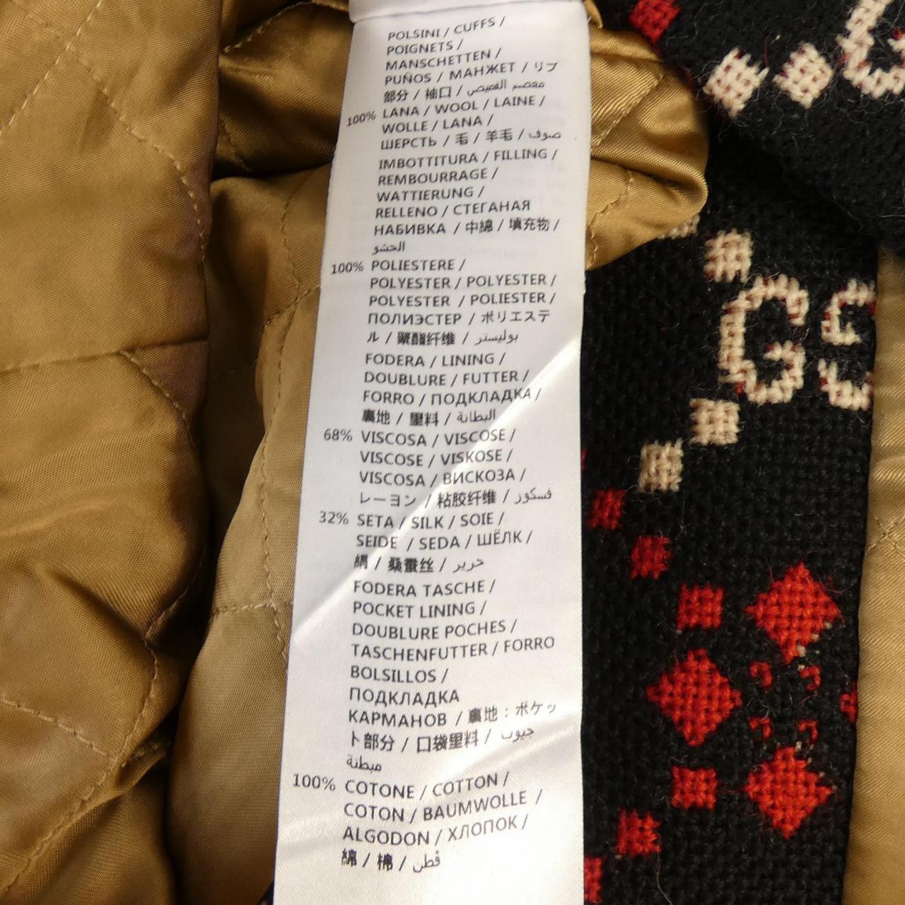 グッチ GUCCI GGパターン 546330 Z507M ジャケット