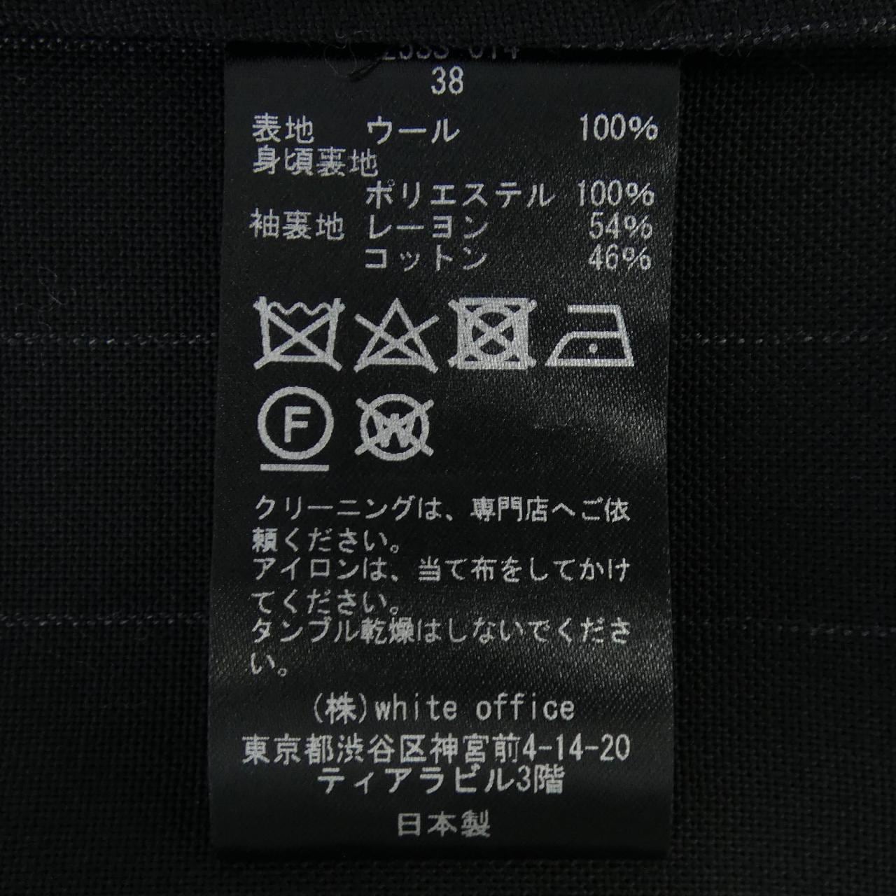 COUTURE D' ADAM 25SS-014 ジャケット