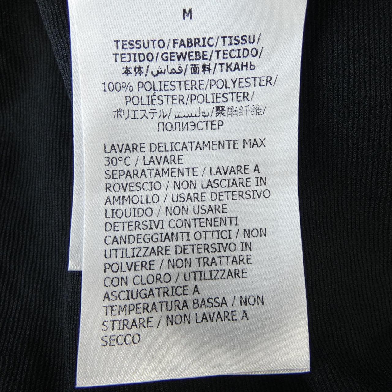 グッチザノースフェイス GUCCI×THE NORTH FACE 663909 ZM0C1 パーカー