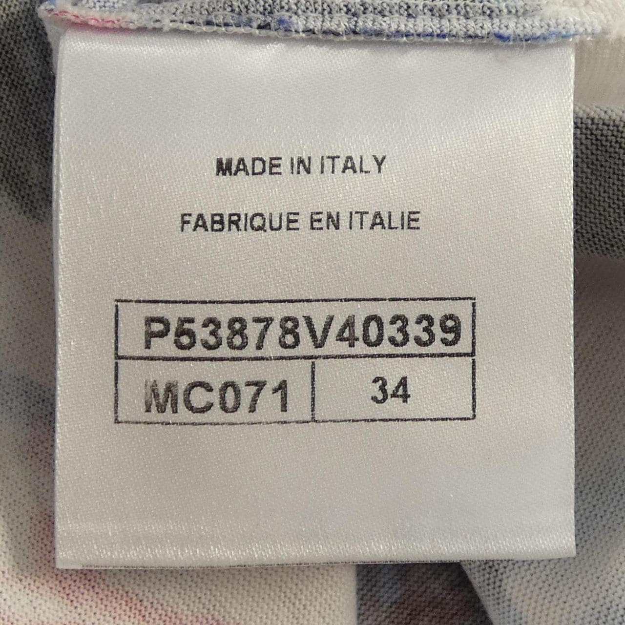 シャネル CHANEL P53878V40339 トップス