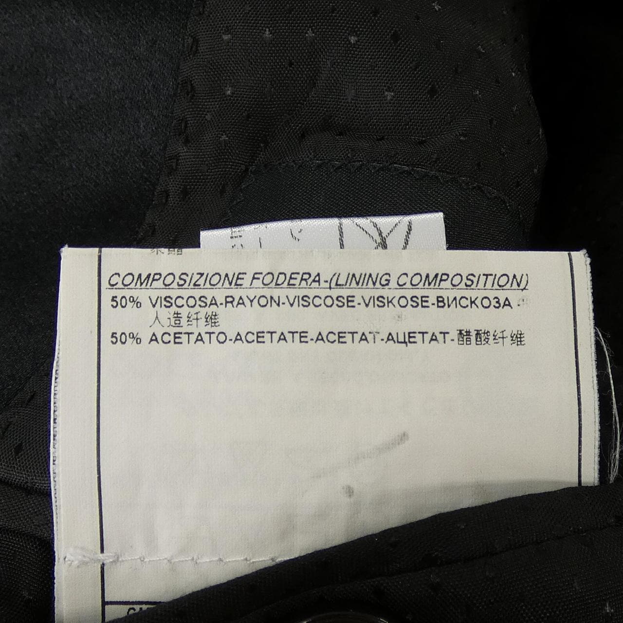 ドルチェアンドガッバーナ DOLCE&GABBANA G2BS9T ジャケット