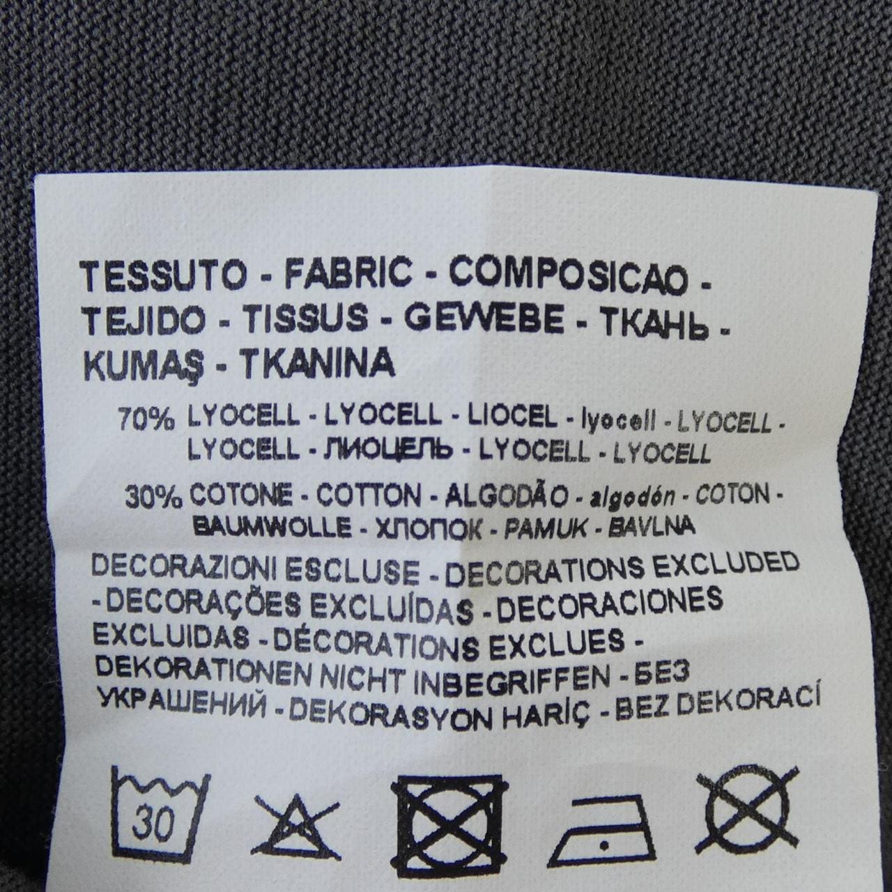 エンポリオアルマーニ EMPORIO ARMANI Tシャツ