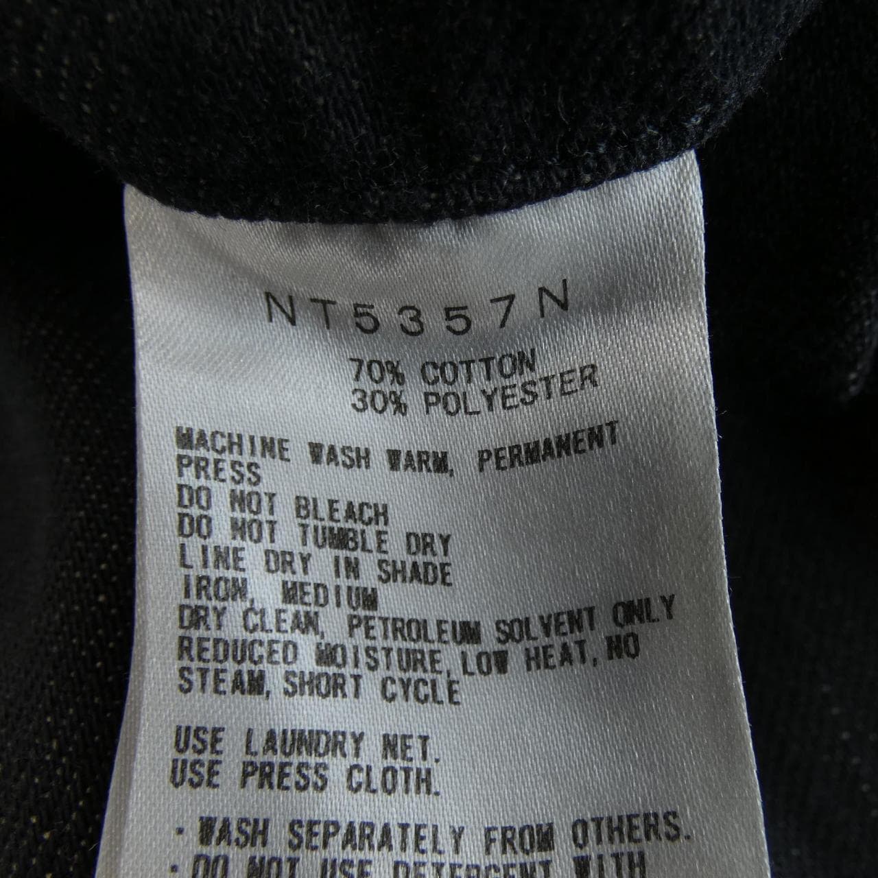 ザノースフェイス THE NORTH FACE NT5357N パンツ