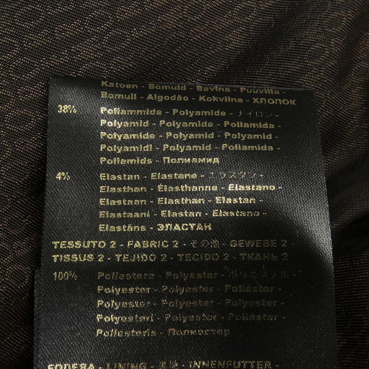 ムーレー MOORER KANT-JKM ブルゾン