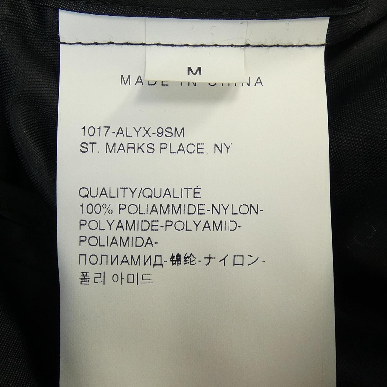 アリクス ALYX ブルゾン