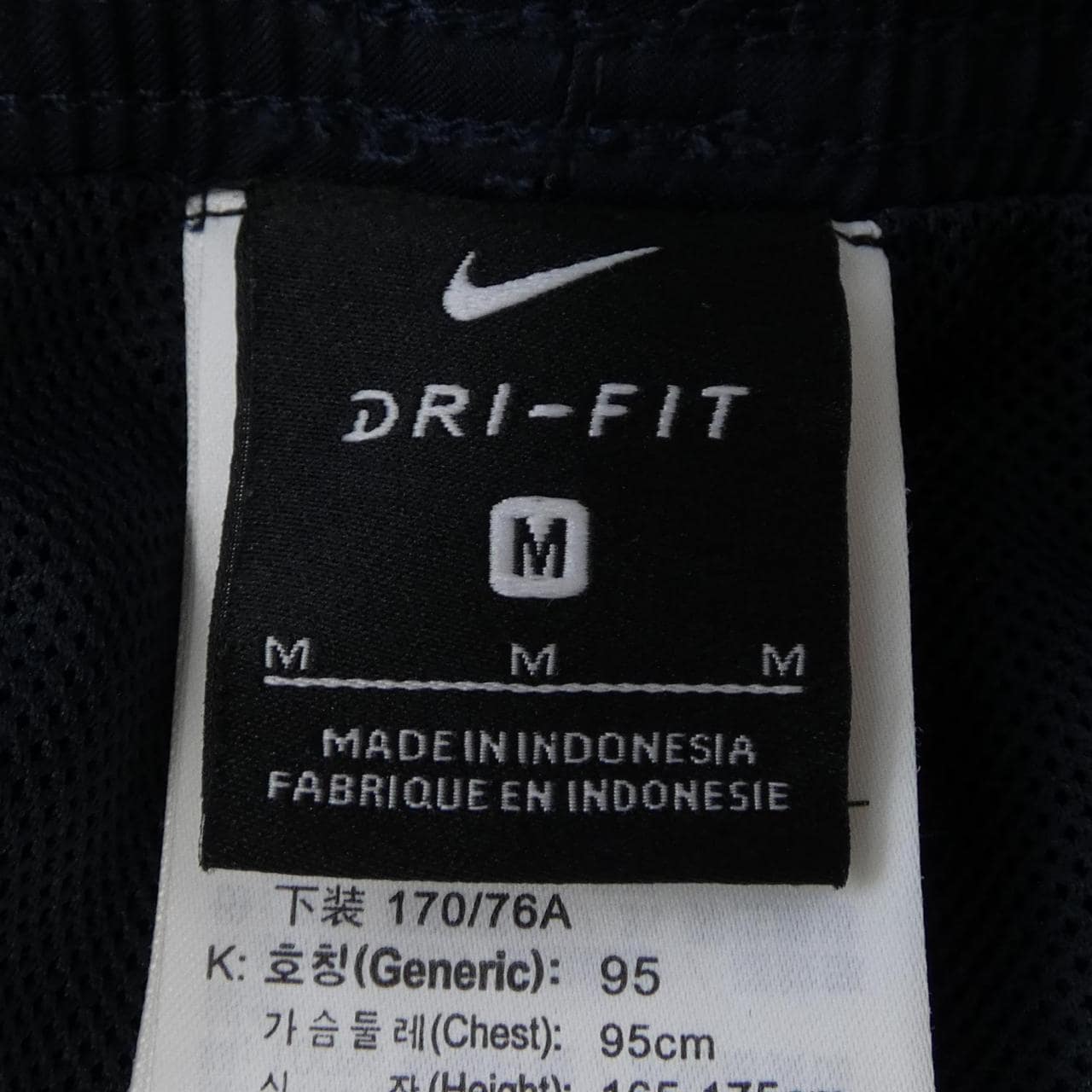 ナイキ NIKE パンツ