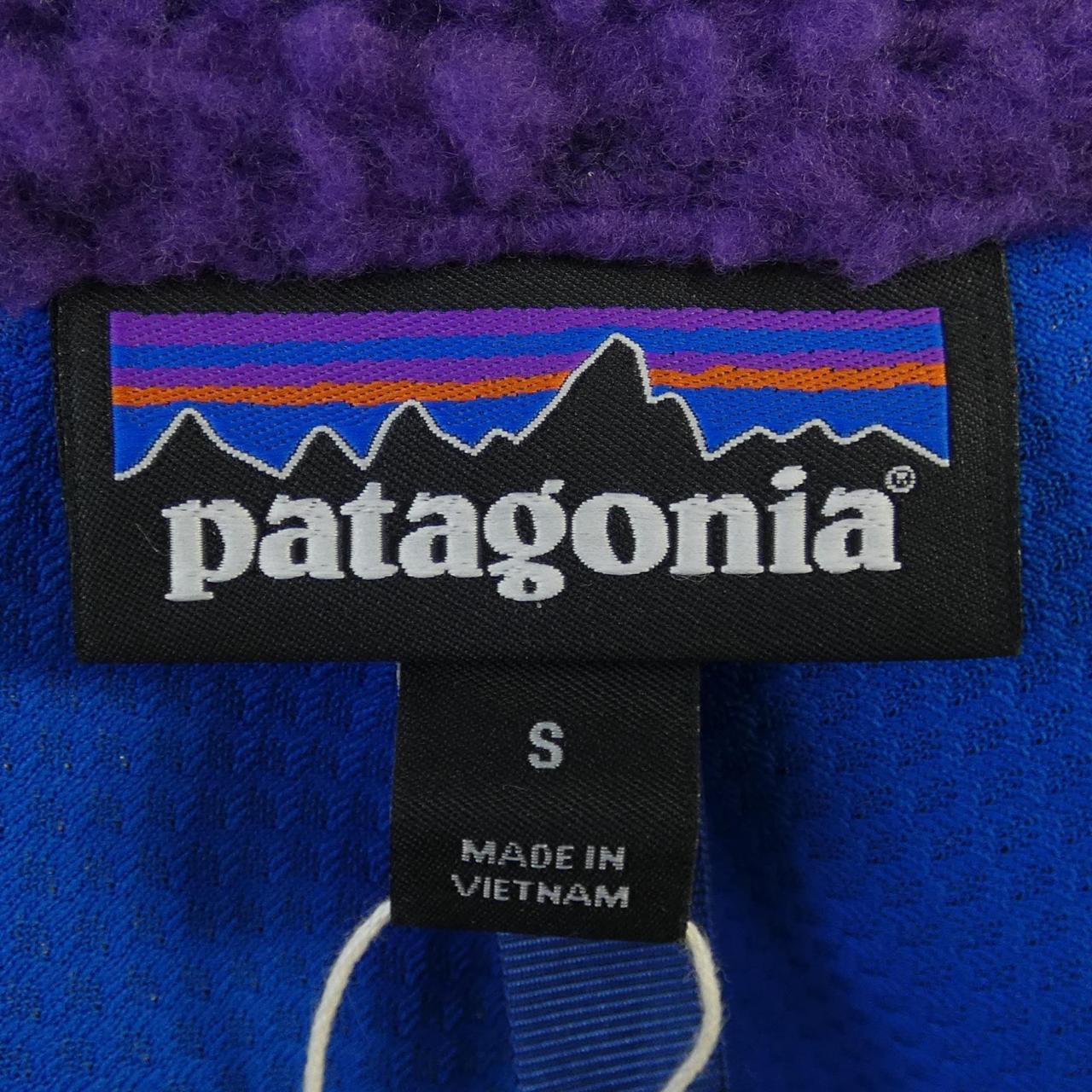 Patagonia PATAGONIA blouson