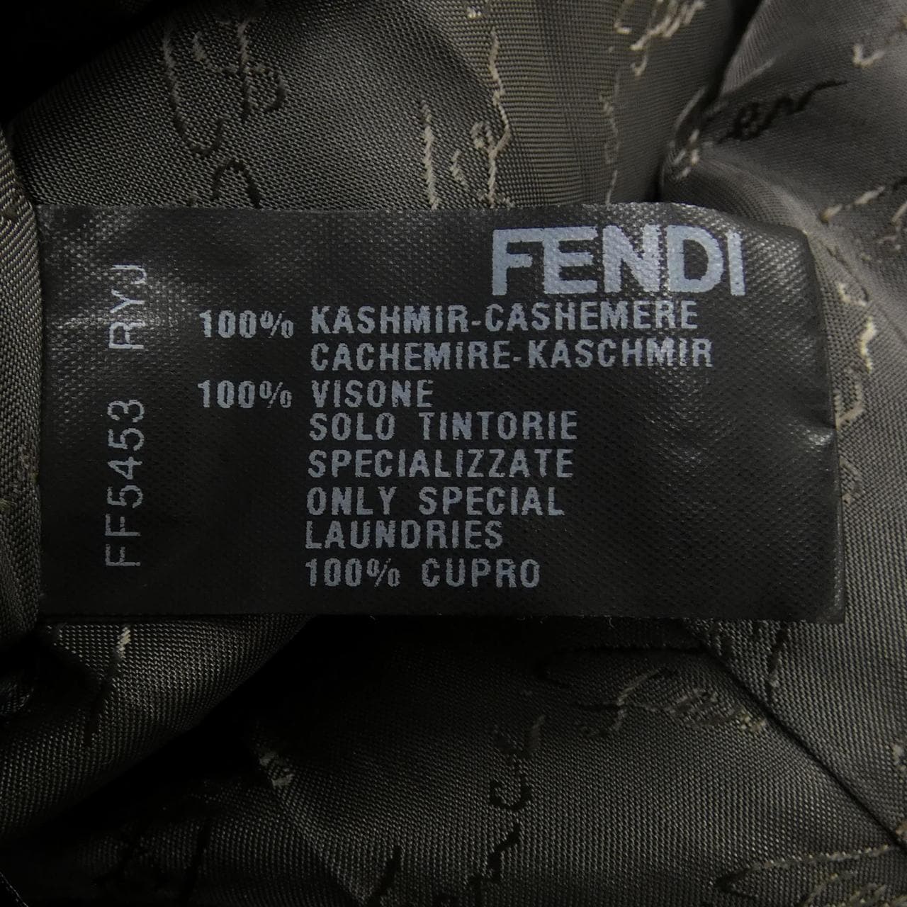 フェンディ FENDI コート