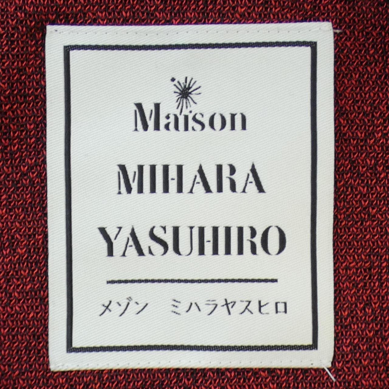 MIHARA YASUHIRO連衣裙