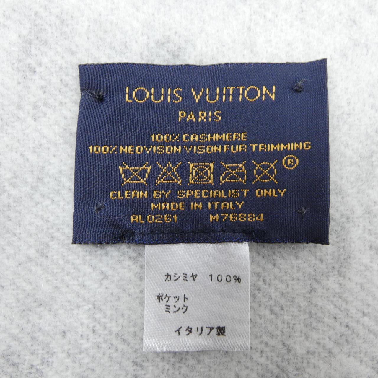 ルイヴィトン LOUIS VUITTON STOLE