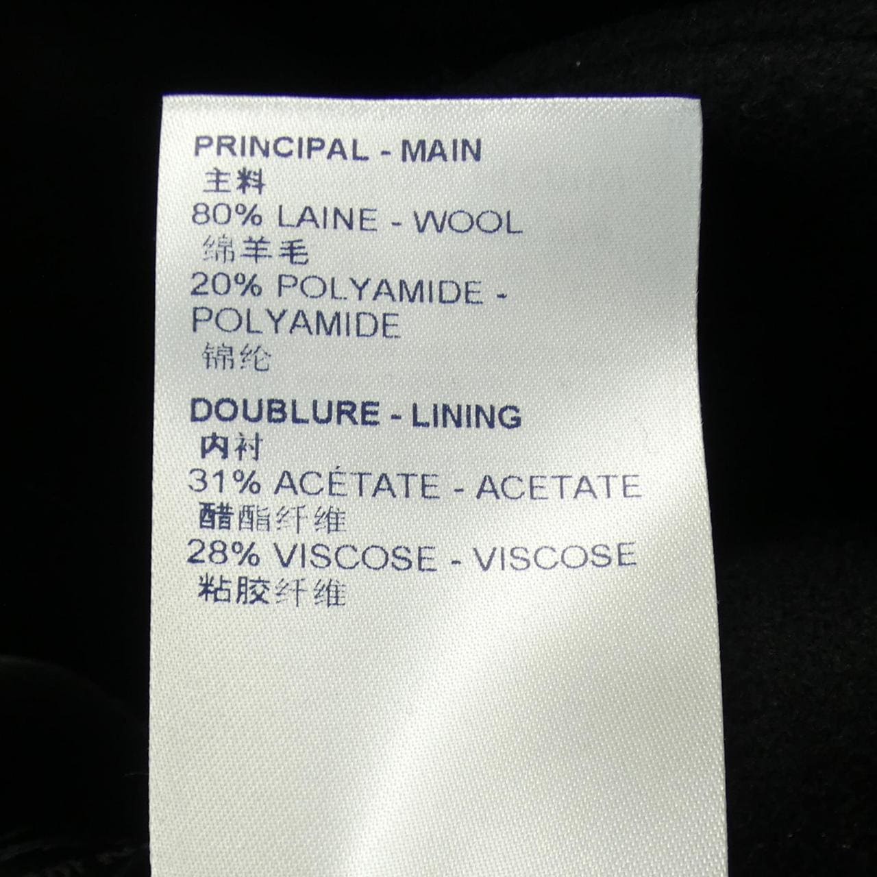 LOUIS VUITTON路易威登皮高衣