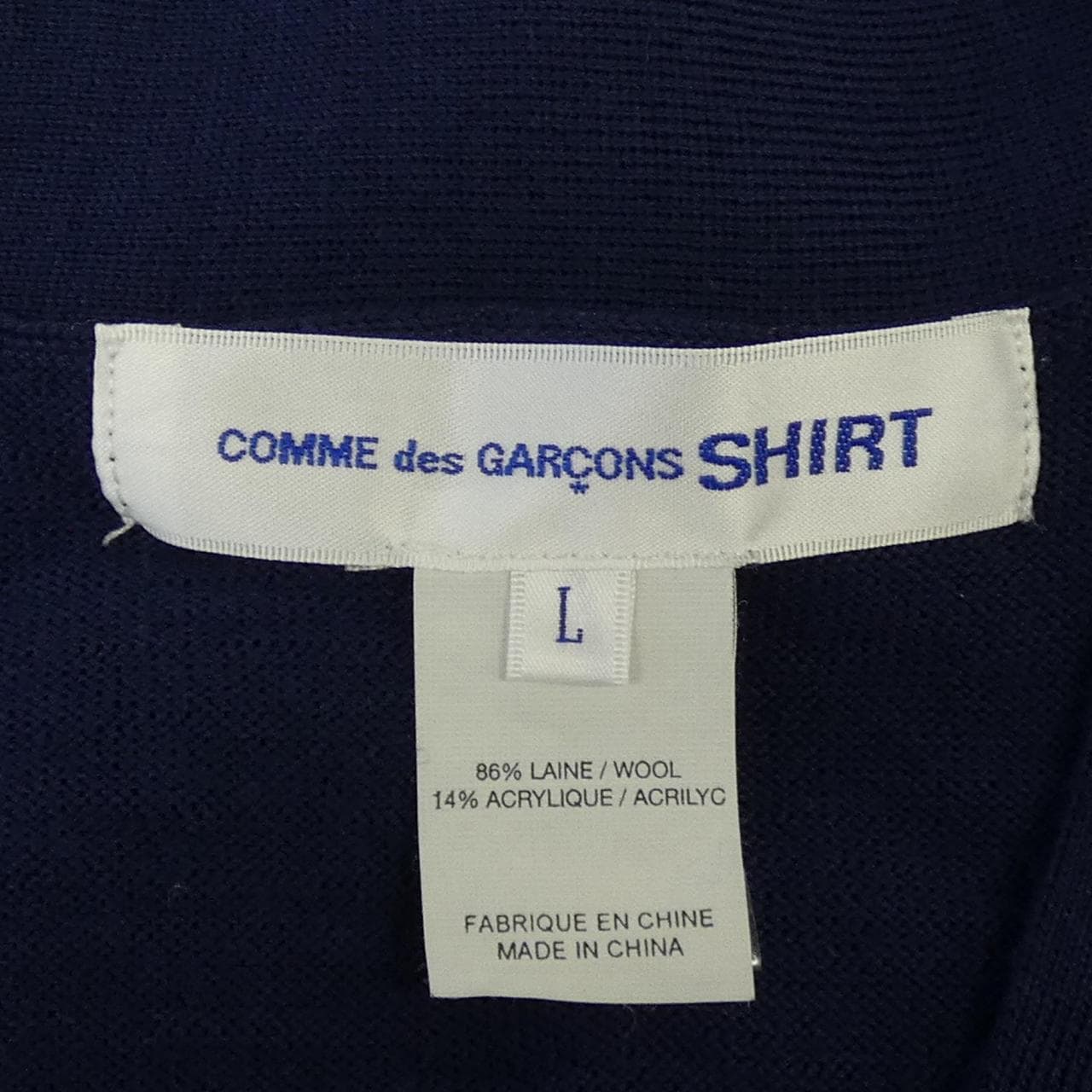 コムデギャルソンシャツ GARCONS SHIRT FJ-N004 カーディガン