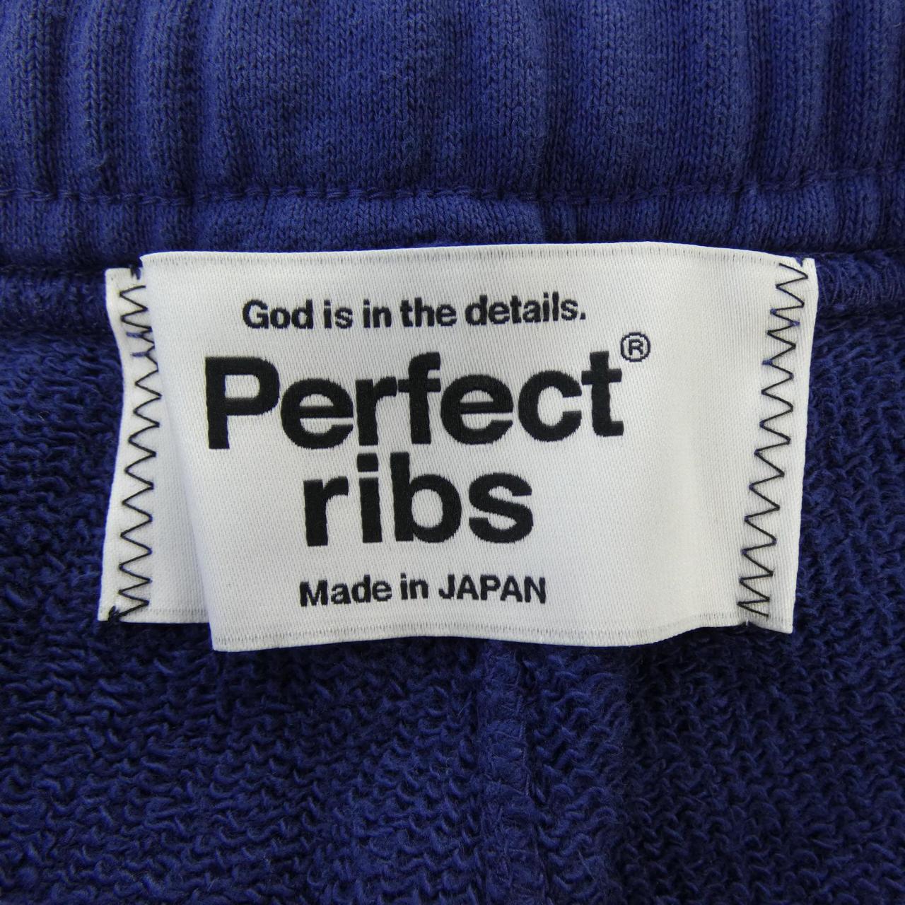 Perfect ribs长裤