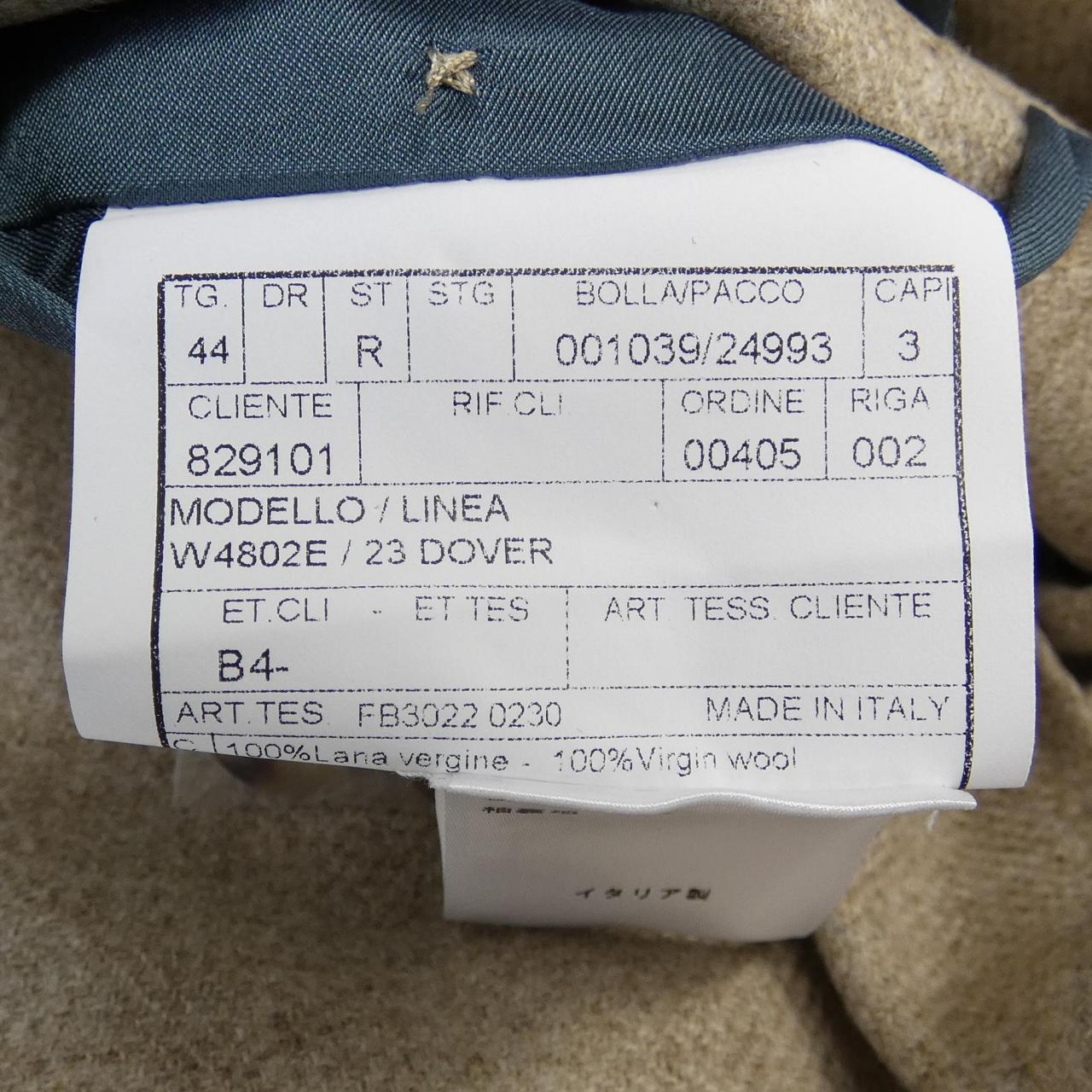 BOGLIOLI jacket