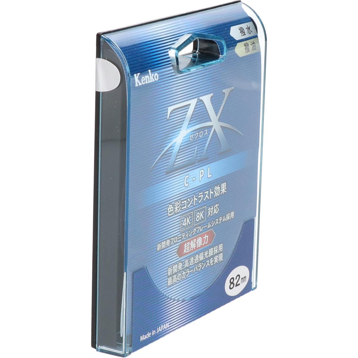 [BRAND NEW] KENKO [Special Price] 82mm ZX C-PL