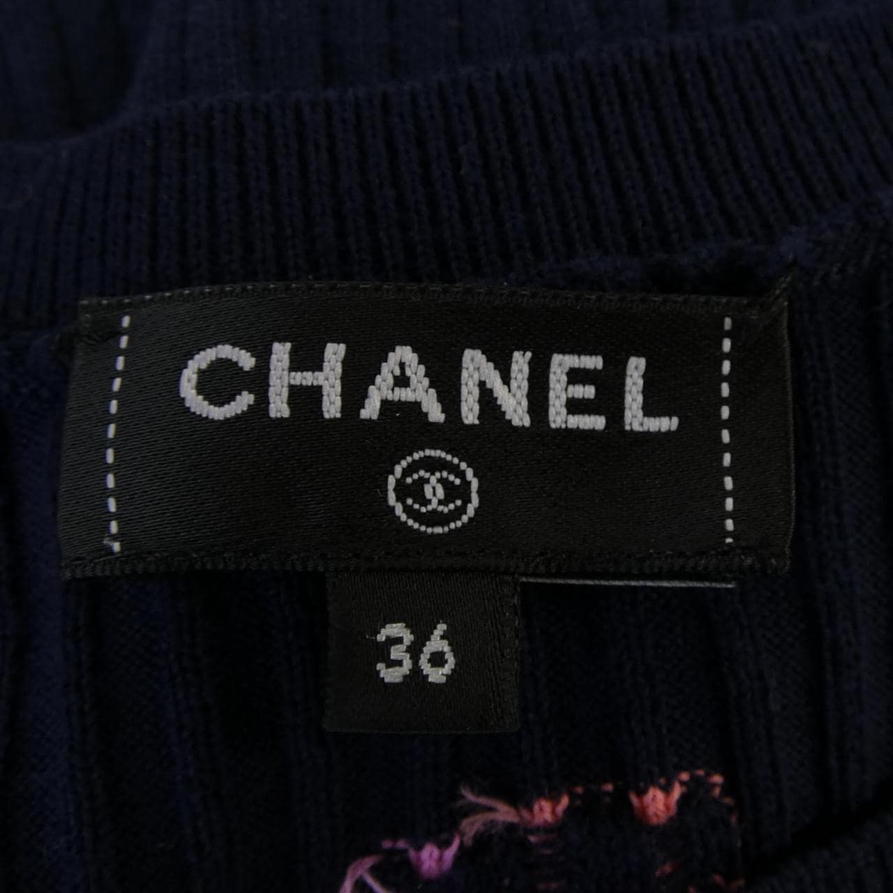 シャネル CHANEL P76949K11059 ニット
