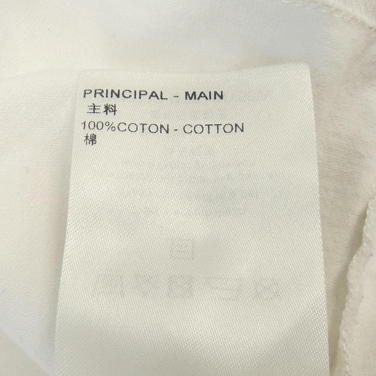 ルイヴィトン LOUIS VUITTON エンボスLVコットンTシャツ HNY55WDT3 Tシャツ