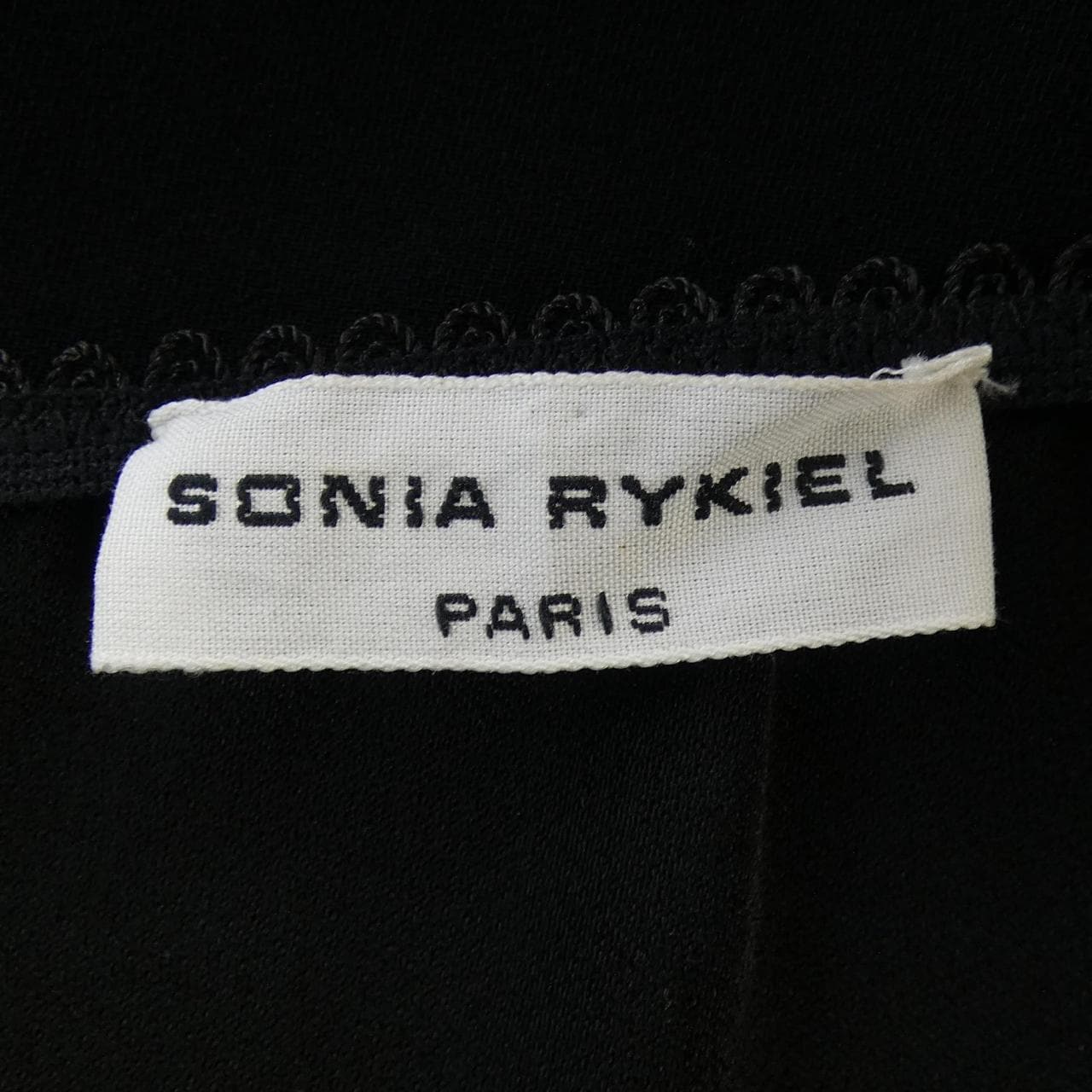 ソニアリキエル SONIA RYKIEL スカート