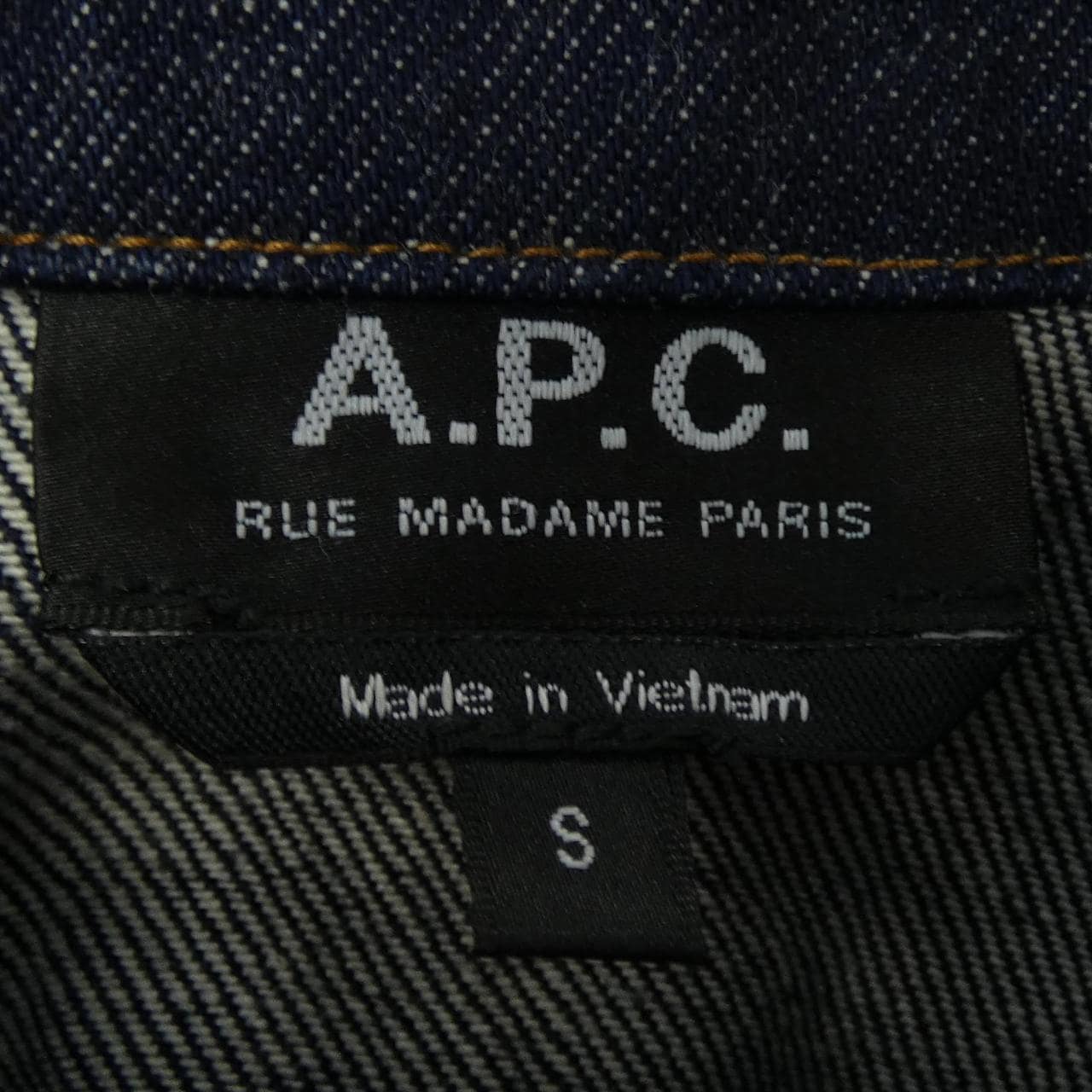 アーペーセー A.P.C. デニムジャケット