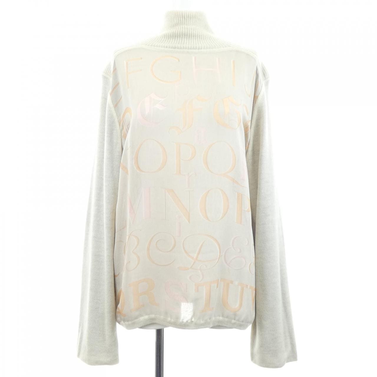 【ヴィンテージ】エルメス HERMES A.M.CASSANDRE ツイルレーヌ. ニット