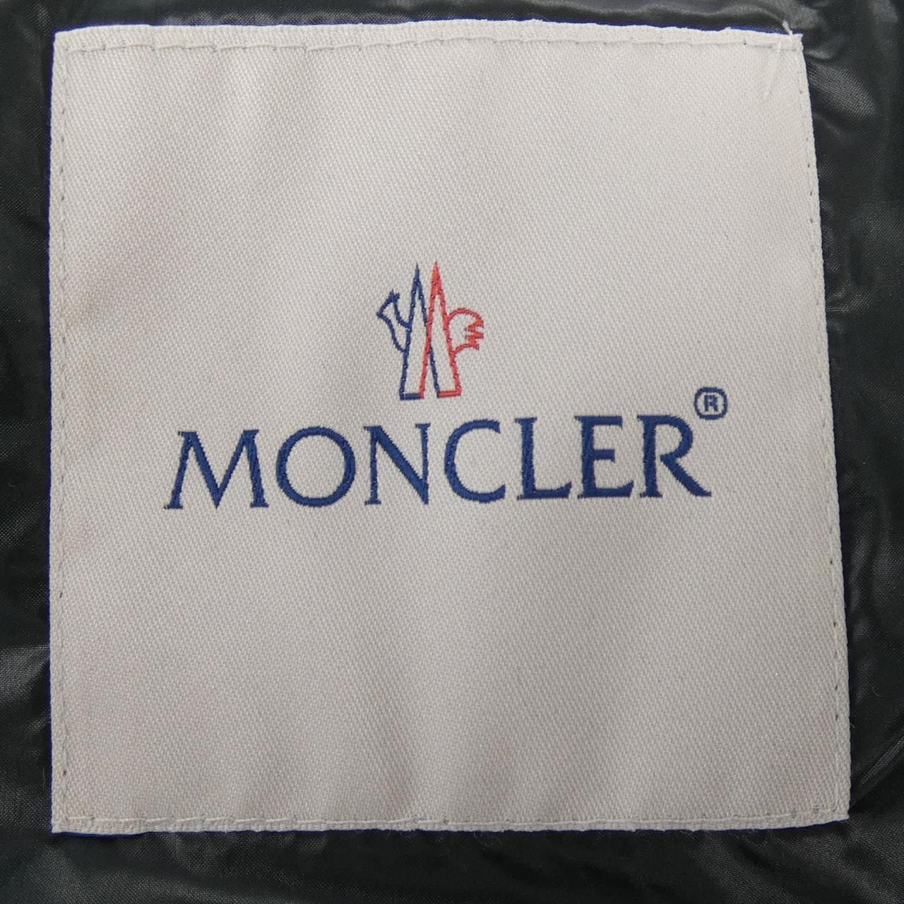 モンクレール MONCLER BEAUMESNIL ダウンベスト