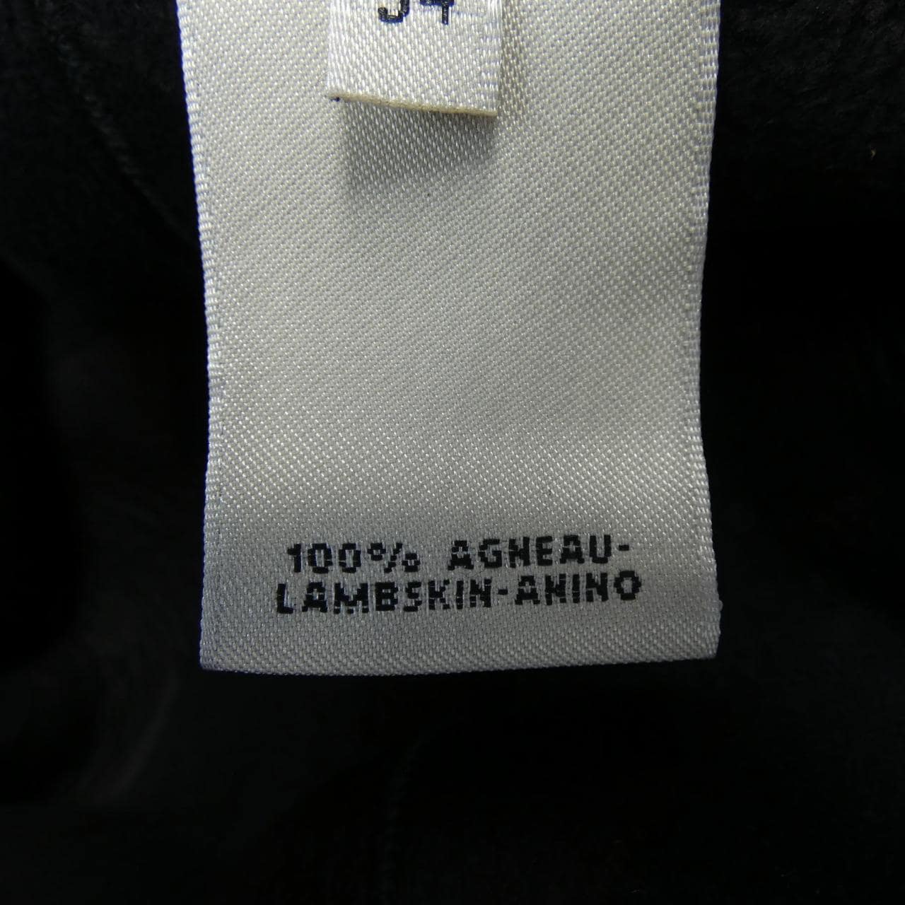 エルメス HERMES ムートンコート