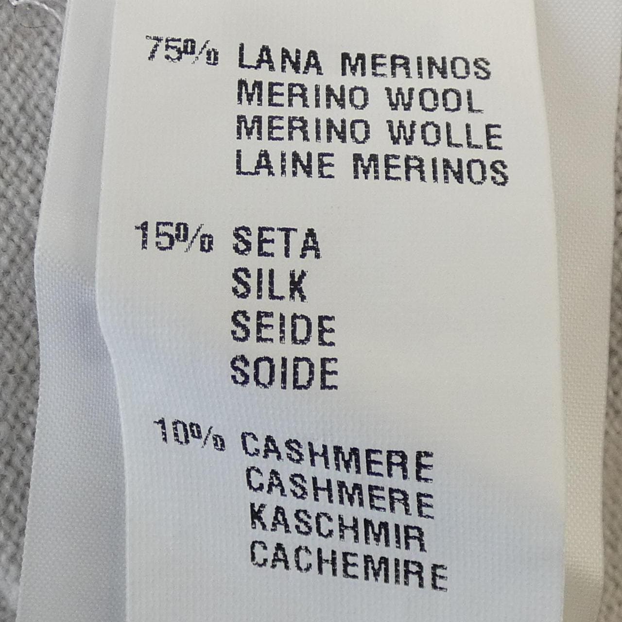 ファビアナフィリッピ FABIANA FILIPPI ニット